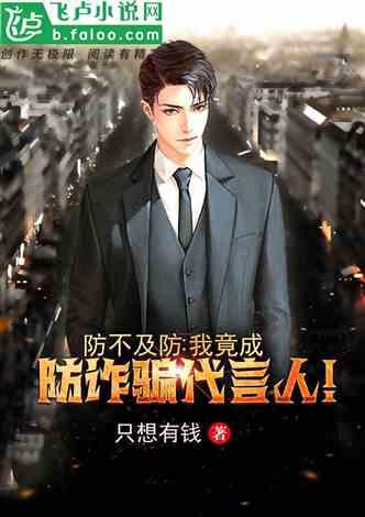 俄乌上演大结局,看看美国都干了啥?让泽连斯基肯下最后赌注