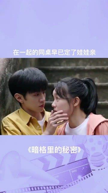 龙年将至！高达5米的“中华龙”亮相申城 以艺术行动赋能城市美育