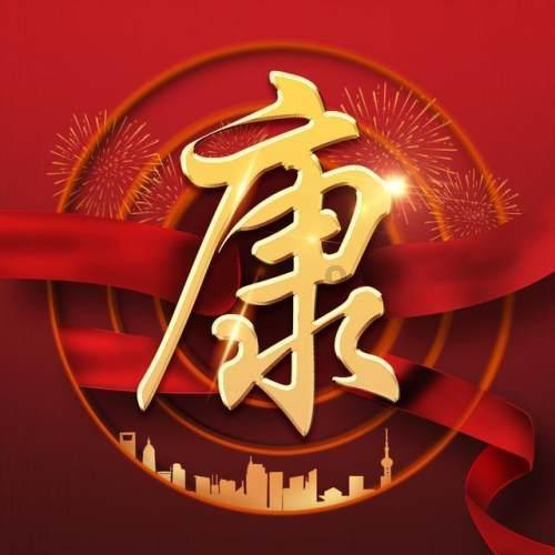 巫师之徒