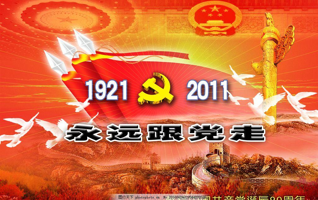 虞书欣鞠婧祎吵翻天，2024第一大笑话