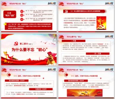 怎么挑选活的田螺？